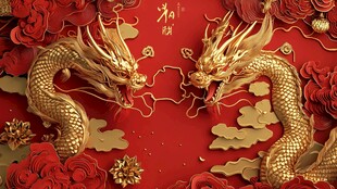 双龙贺岁喜庆中式背景图