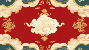 中式传统云纹红色背景图