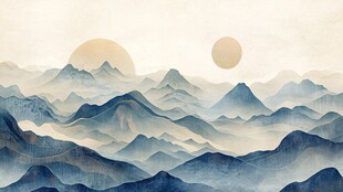 水墨群山双日朦胧景致