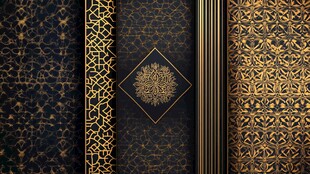 黑金奢华几何花纹图案集