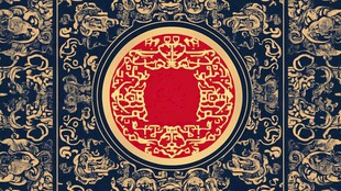 中式传统古典花纹装饰图案