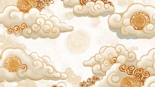 祥云金饰中式背景图案