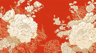 红色底金色花卉中式图案