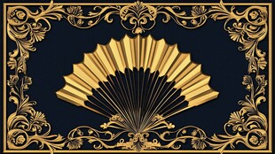 金色折扇与华丽边框图案