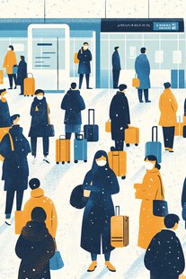 冬日车站人群出行景象