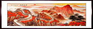 长城山水画