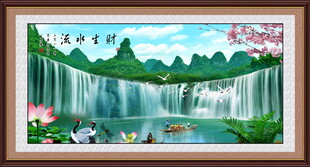 中堂山水画 聚宝盆风水画