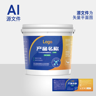 产品标签