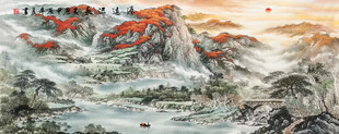 国画山水画