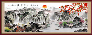 国画
