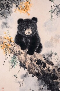 水墨熊踞枝头图