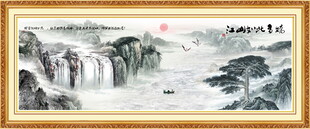 江山如画