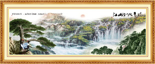 泰山旭日东升泰山图