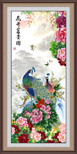 孔雀牡丹图