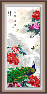 国画牡丹