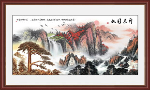 紫气东来国画