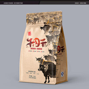牛肉干包装