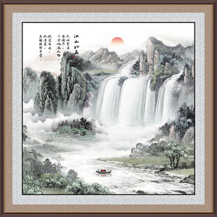 聚宝盆风水画