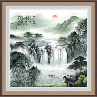 国画聚宝盆