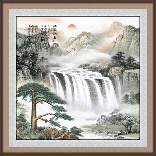 聚宝盆山水画