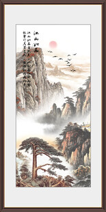 泰山日出