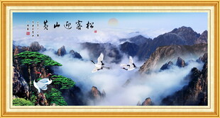 黄山迎客松