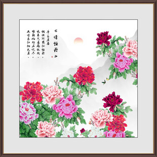 锦上添花