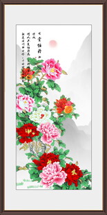 国画花开富贵