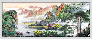 源远流长国画