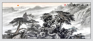 水墨画国画
