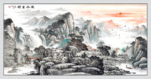 流水生财国画