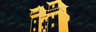 中式塔楼剪影