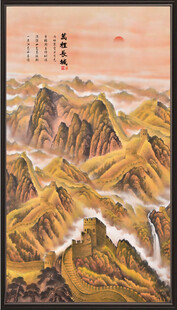 千里江山图