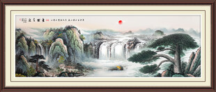 山水情山水画