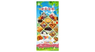  甜品展架 
