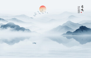 屏风山水画