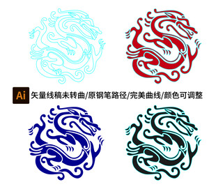 龙纹