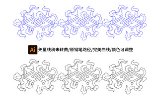 方胜纹