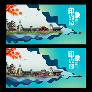 毕节
