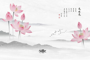 国画荷花山水背景墙