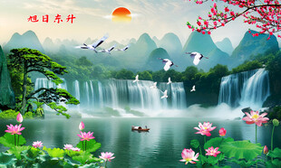 高山流水瀑布山水画装饰图