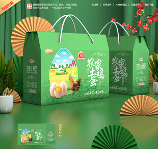 土鸡蛋包装