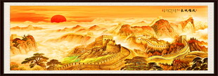 金色长城国画