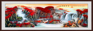 国画山水画
