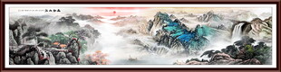 山水风景画