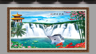 聚宝盆
