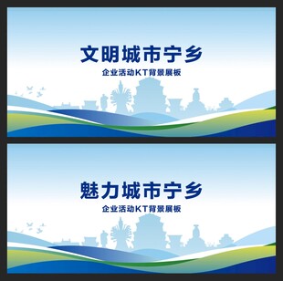 宁乡 