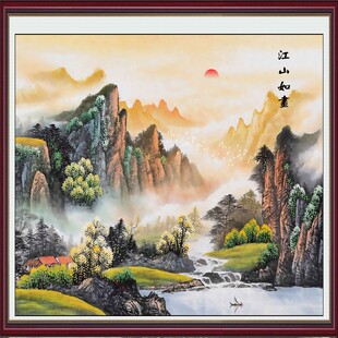 国画山水画