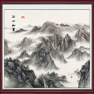 水墨山水间