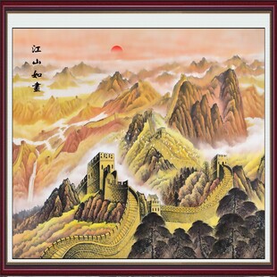 巨幅长城国画